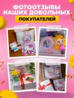 Часы наручные