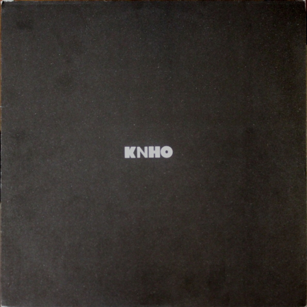 Кино / Чёрный Альбом (LP)