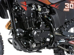Мотоцикл кроссовый эндуро SHARMAX Sport Air 300 BE