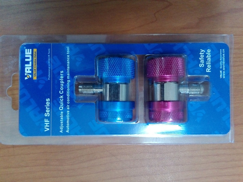 Муфты быстросъемные VHF-A (комплект 2 шт.)