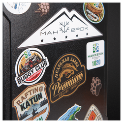 Туристический чемодан «Чемоданчик»