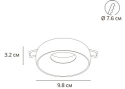 Точечный встраиваемый светильник Arte Lamp