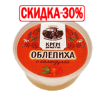 Крем Облепиха с календулой