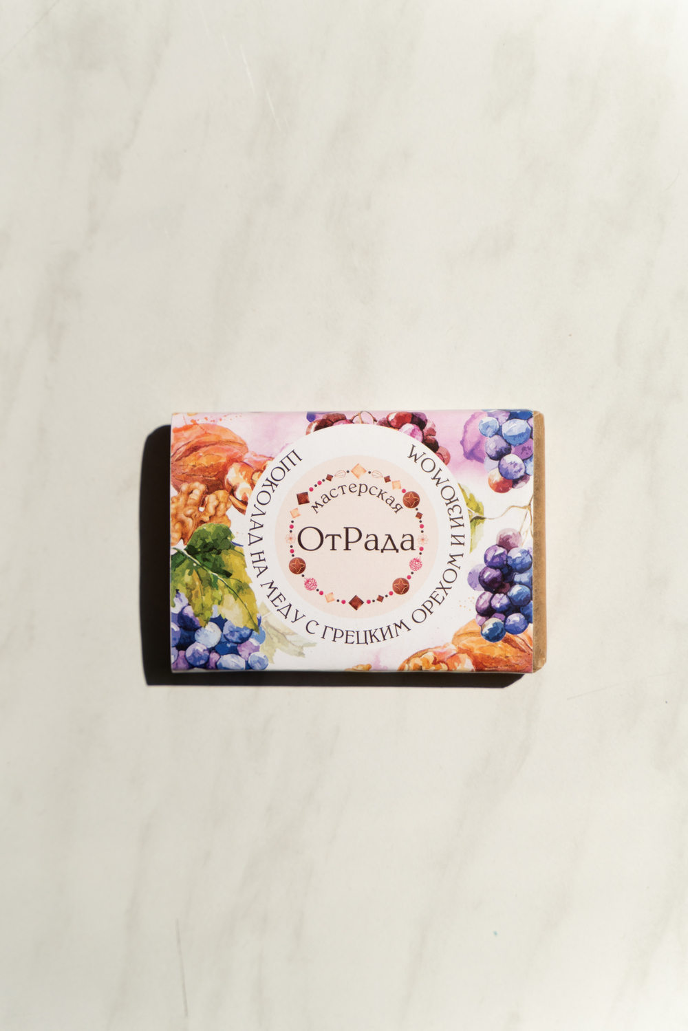 Шоколад ручной работы на меду с изюмом 50 гр ТМ ОтРада