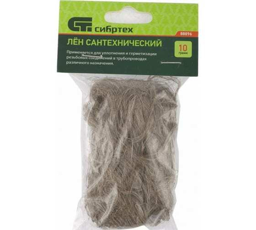 Лен сантехнический 10гр Сибртех