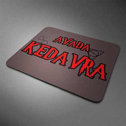 Коврик для мыши "Avada Kedavra"