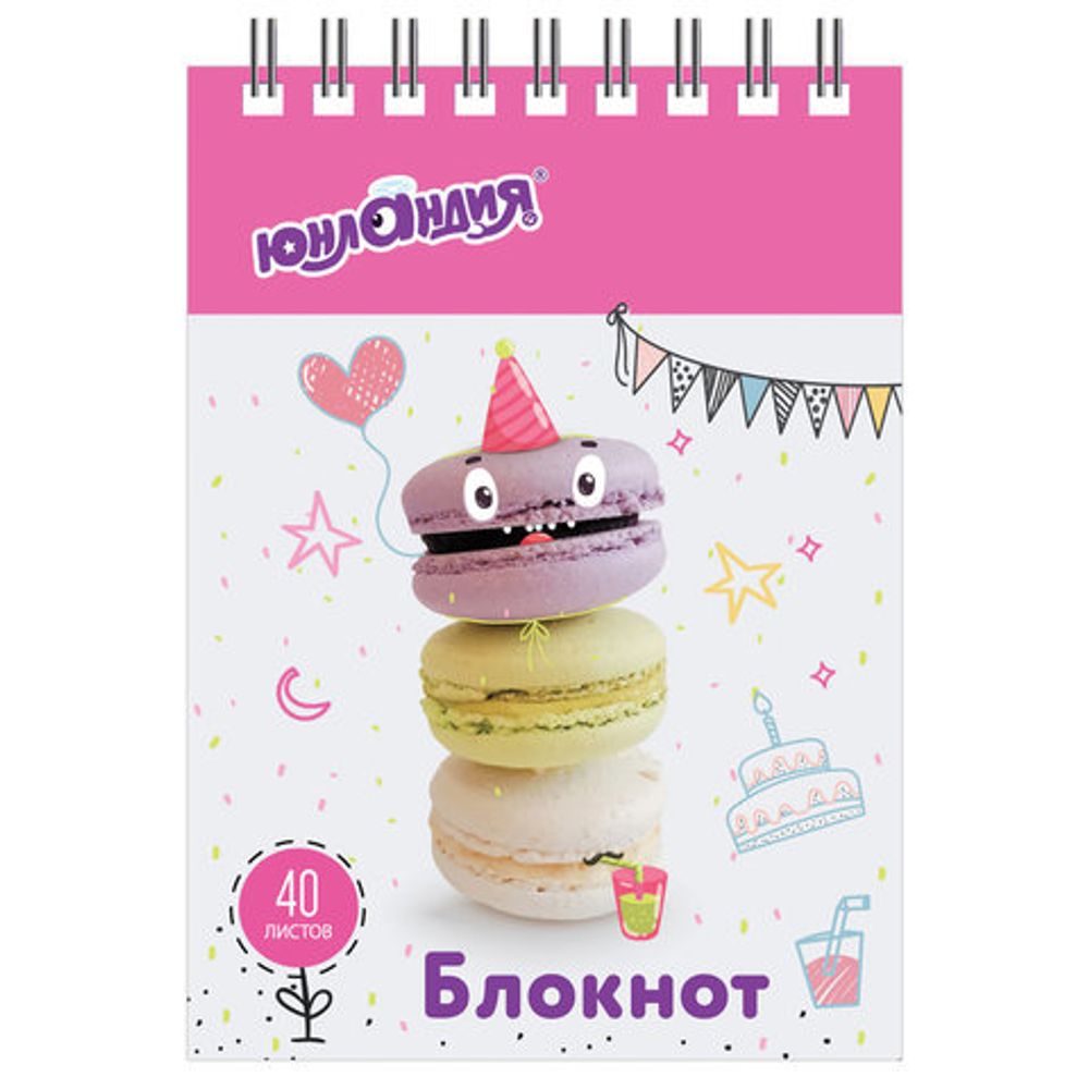 Блокнот МАЛЫЙ ФОРМАТ (75х105 мм) А7, 40 л., гребень, картон, клетка, ЮНЛАНДИЯ, "ВКУСНОСТИ", 129861