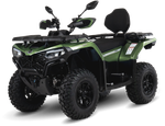 Квадроцикл CFMOTO CFORCE 500 EPS
