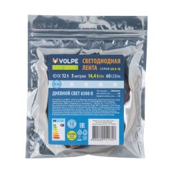 ULS-Q221 5050-60LED-m-10mm-IP20-DC12V-14.4W-m-5M-6500K Гибкая светодиодная лента на самоклеящейся основе. Катушка 5 м. в герметичной упаковке. Дневной свет6500K. ТМ Volpe.