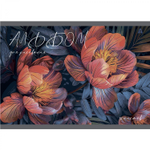 Альбом для рисования 28,5 *19,0 см., 12л., Alingar, на скрепке, мелованный картон (стандарт), 100 г/м2, "Цветы", 4 дизайна в пленке т/у