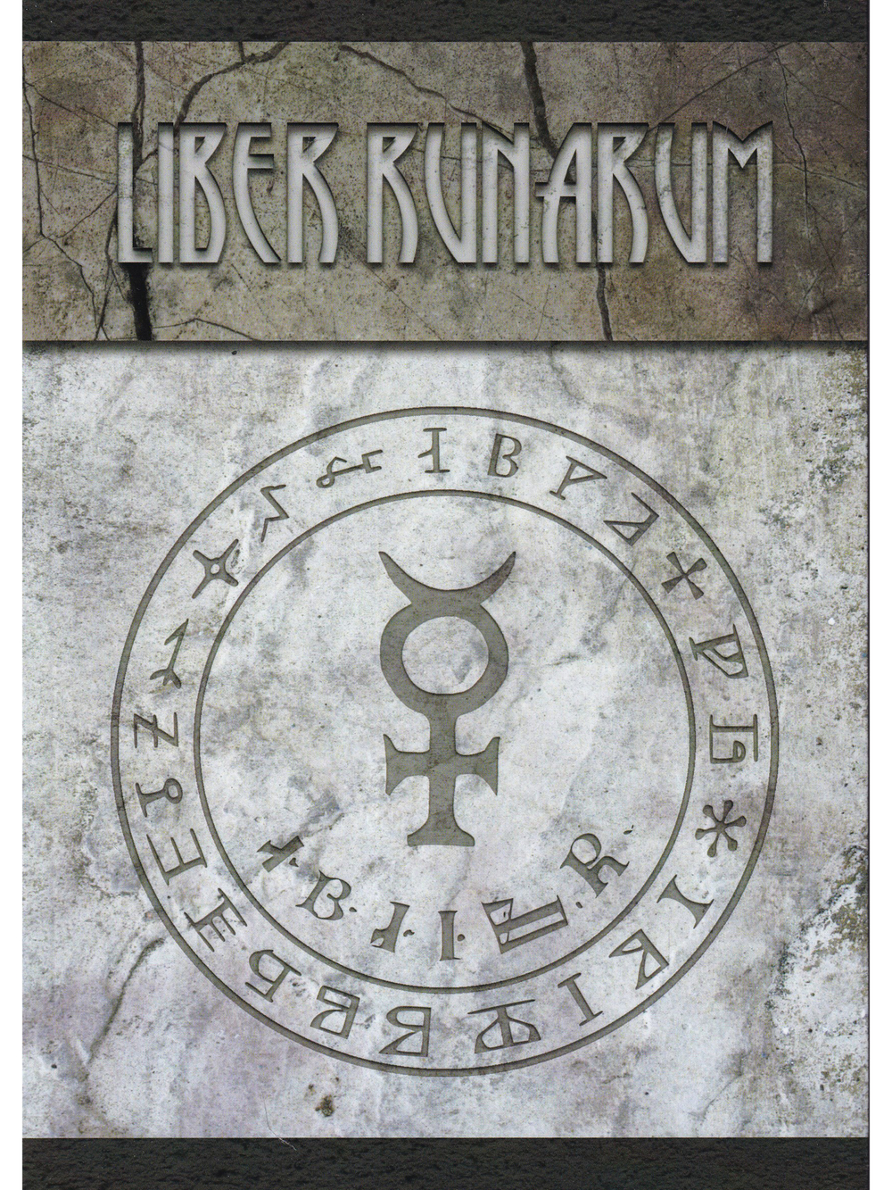Книга рун (Liber Runarum)