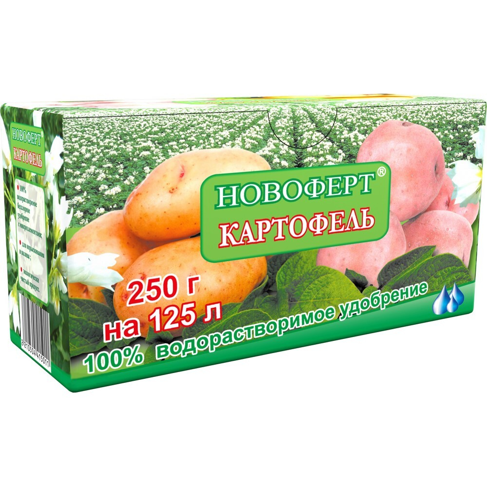 Новоферт картофель удобрение водорастворимое NPK с микроэлементами