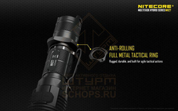 Фонарь Nitecore MH27