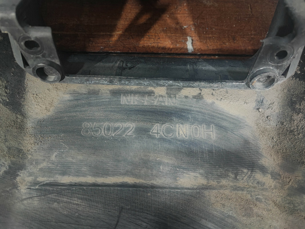 Бампер задний Nissan X-Trail 3 (T32) 13-19 Б/У Оригинал 850224CN0H