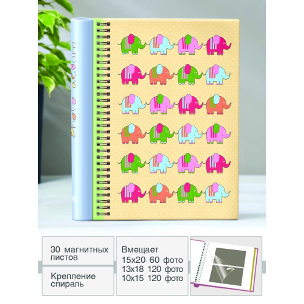 Image Art SA-30P/23*28 серия 342 | Image Art