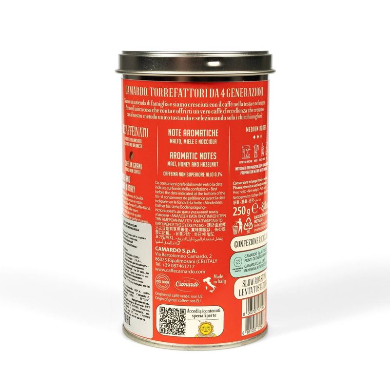 Кофе в зёрнах Camardo Premium 100% ARABICA, 250г