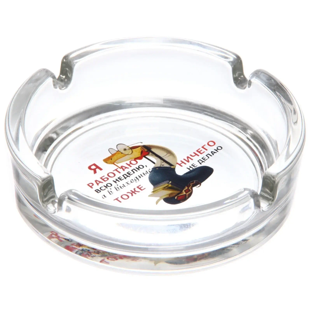 Пепельница 10,6см «Трудовые будни» 6 видов