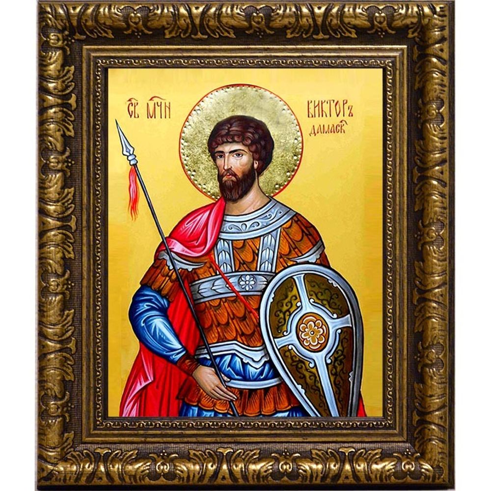 Виктор Дамасский мученик. Икона на холсте.