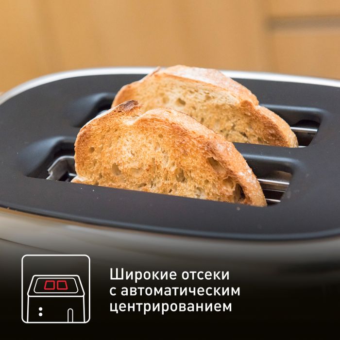 Тостер Tefal Majestuo TT883D10