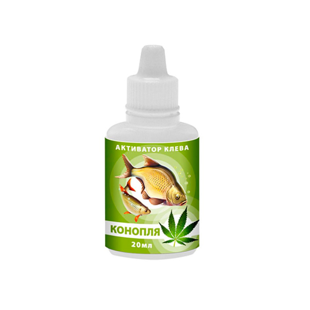 Аттрактант жидкий масляный - активатор клева "Конопля" 20мл от Aqua