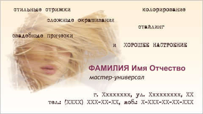 020-00026