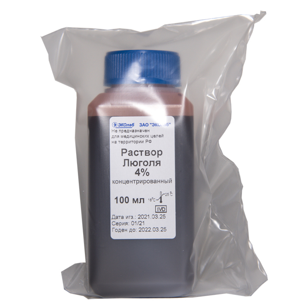 Раствор Люголя, концентрат 4%, 100 мл, Эколаб (30.04)