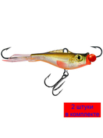 Балансир рыболовный PROGLOT-3N 47mm 1 штука 7 г.