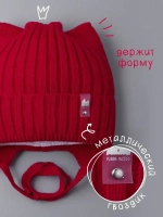 Шапка с ушками вязаная демисезонная