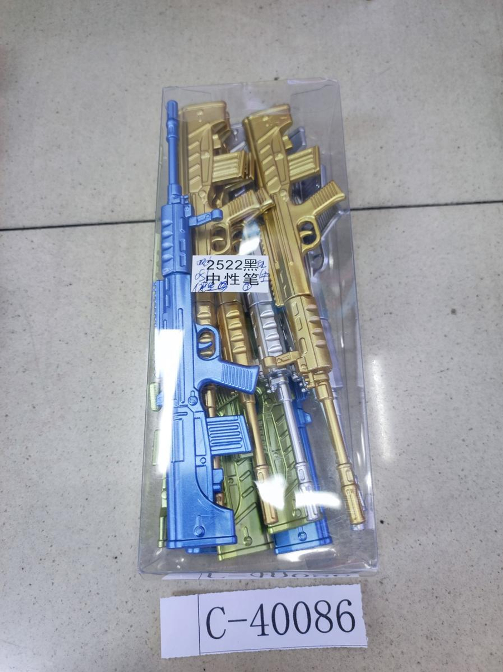 Ручка гелевая для мальчиков "Винтовка" 0,5 мм, синяя, 3 вида микс, С-40086