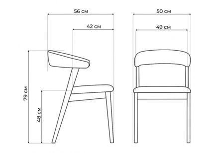 Стул деревянный Woodville Токио 2 ткань 234, черное дерево