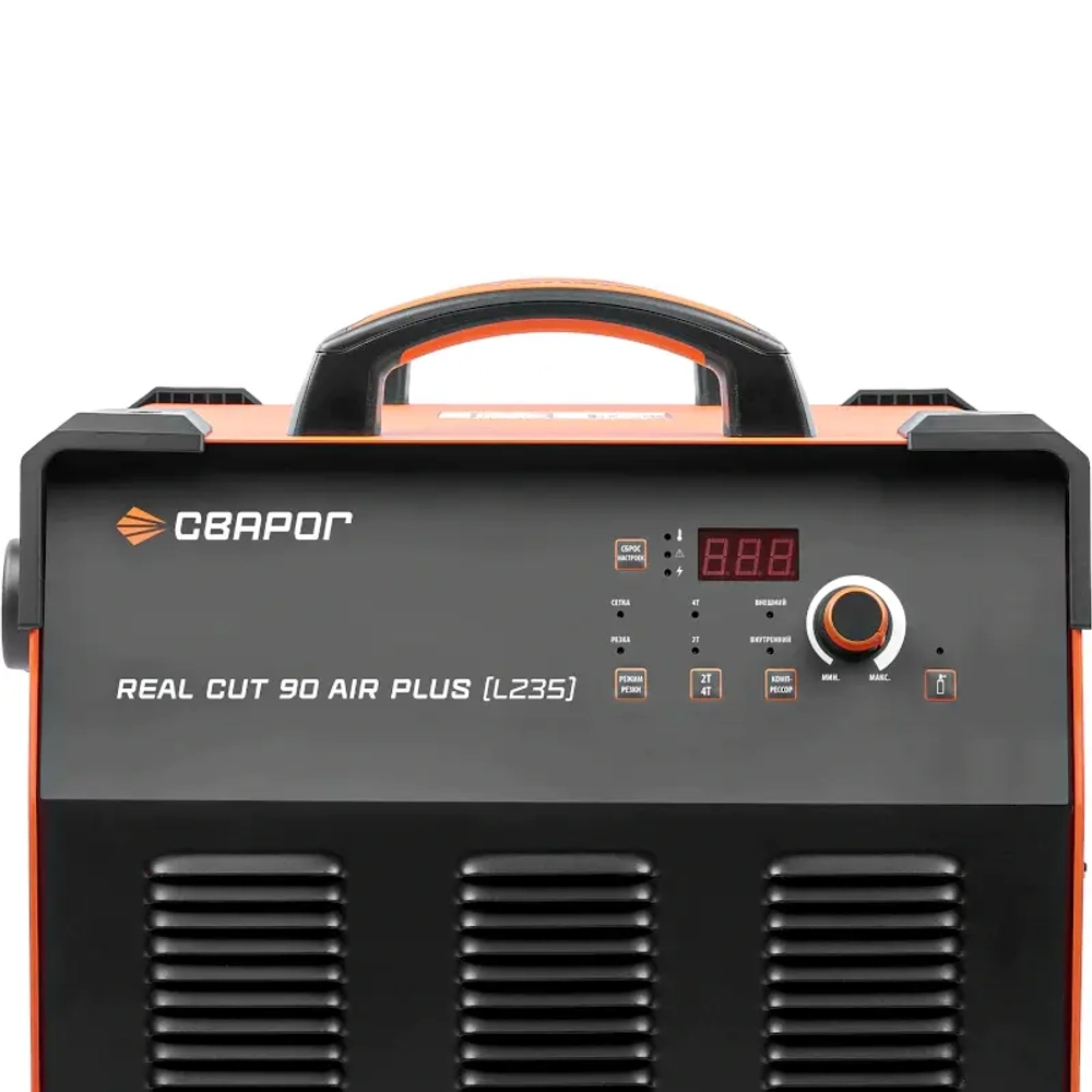 Сварог REAL CUT 90 AIR PLUS L235 аппарат плазменной резки 00000100212