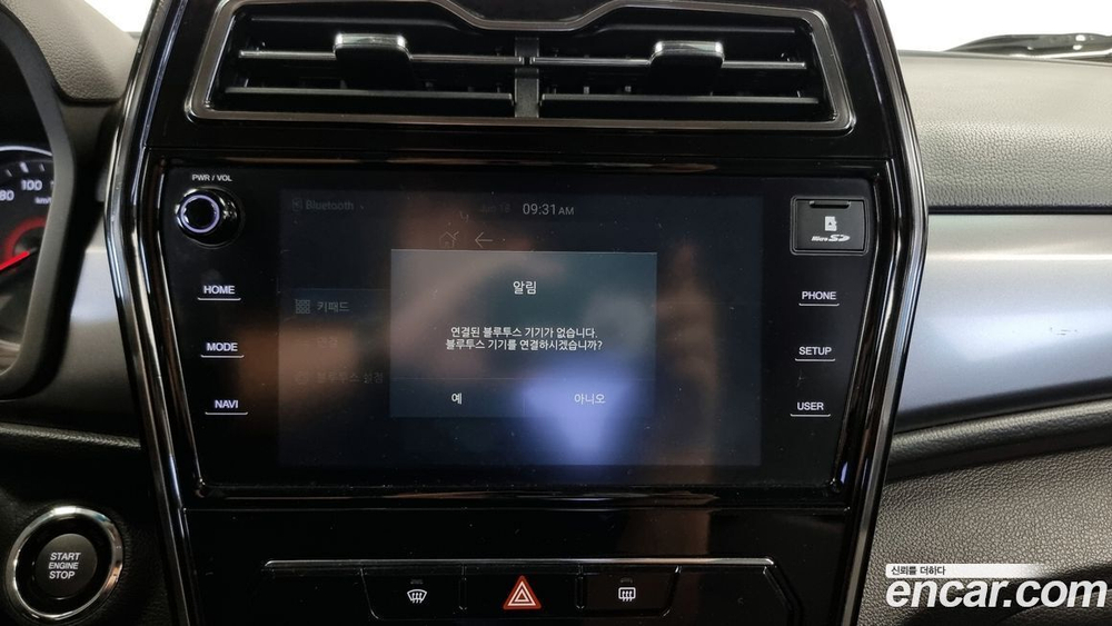 KG Mobility (Ssangyong) Very New Tivoli Дизель 1.6 2WD (12.2019)