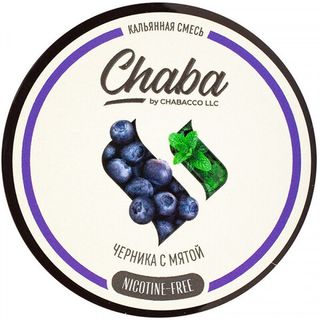 Купить Бестабачная смесь Chaba Nicotine Free - Blueberry Mint 50 г