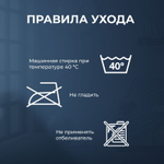 Одеяло зимнее "Лён" ЕВРО