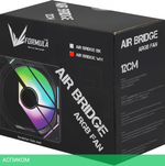 Вентилятор для корпуса Formula Air Bridge WH ARGB белый