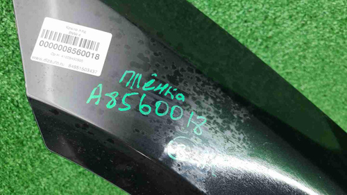 Крыло переднее левое BMW 4er G26 (2020-н.в.)