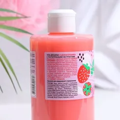 Гель для душа Life Fusion «Клубника», 460 мл