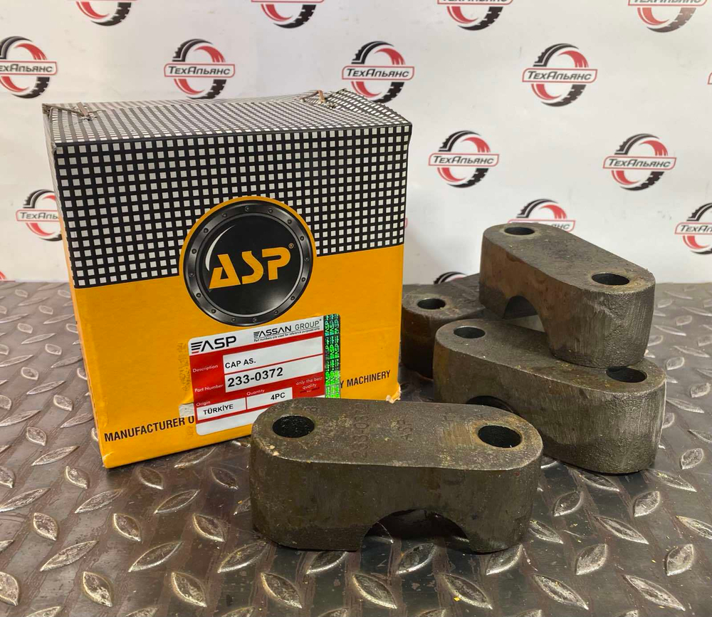 Крышка 571-6710