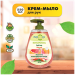 МЫЛО MOLECOLA ЭКОЛОГИЧНОЕ ЖИДКОЕ Д/РУК КОРОЛЕВСКИЙ АПЕЛЬСИН 0,5Л 9165