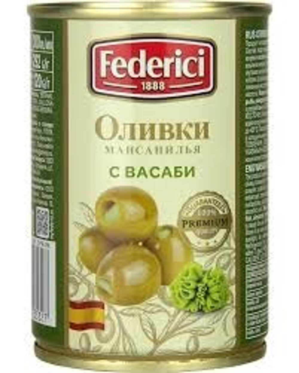 Без названия (89)