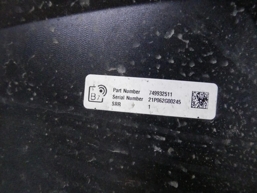 Бампер задний левая часть BMW X5 G05 (2018-2023)