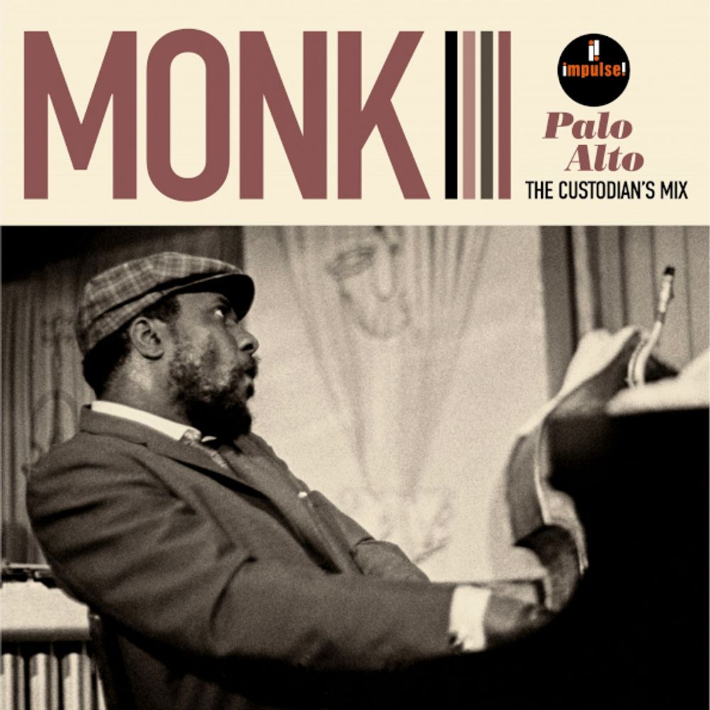 Thelonious Monk / Palo Alto - The Custodian’s Mix (Limited Edition)(LP)