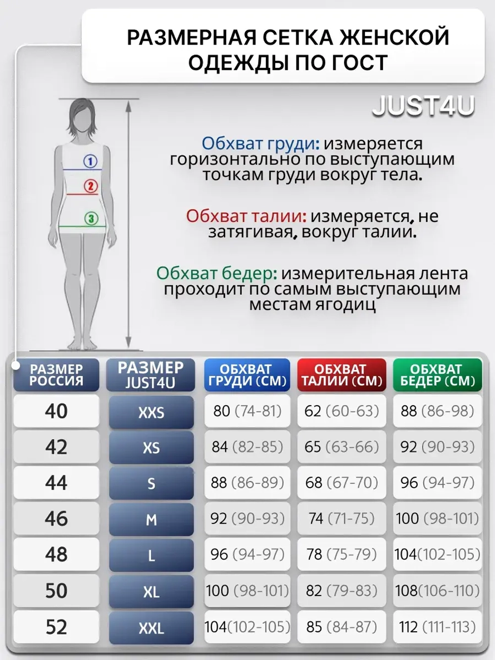 Тренч оливковый