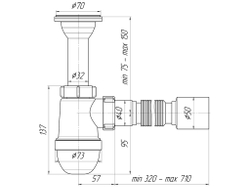 Сифон Ани 1 1/2"*40 нерж.вып с гт 40х50 (С0510)