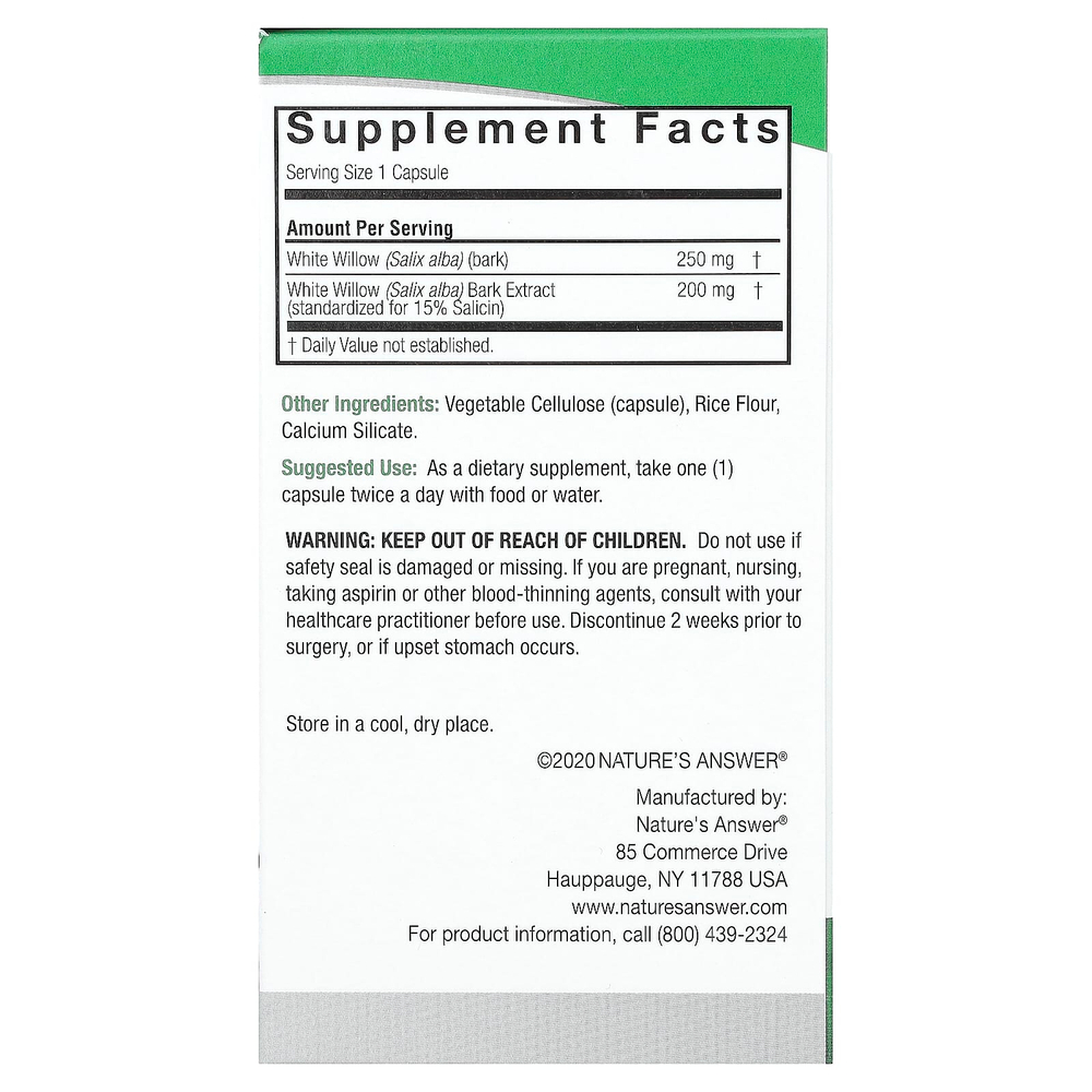 Nature's Answer, ива белая, 450 мг, 60 вегетарианских капсул