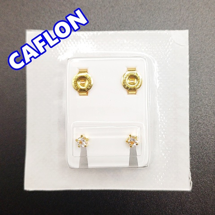 Серьги-гвоздики для прокола ушей под пистолет. CAFLON (Англия). Золотистые с прозрачными кристаллами, крапление