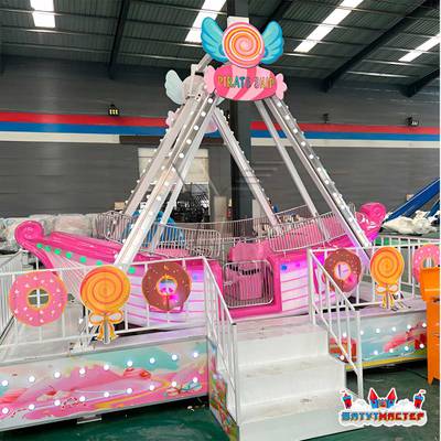 Аттракцион корабль «Сладкие мечты», 10 мест, 7×4×3 м