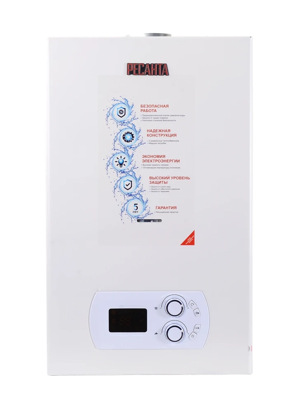 Газовый настенный двухконтурный котел Ресанта ГК-30