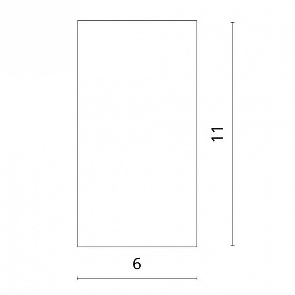 Накладной светильник Divinare Gavroche 1354/04 PL-1