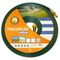 Шланг Hozelock SUPER TRICOFLEX 7.5м